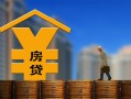 深圳9小额信用贷款-深圳9空放贷款-深圳9民间借贷