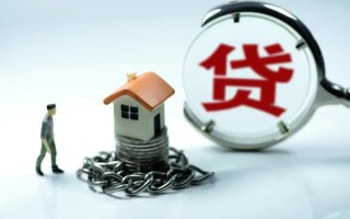 深圳9靠谱个人借钱-深圳9私人借贷-深圳9私借短借