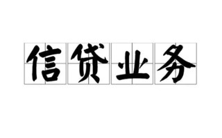 深圳9无抵押贷款-深圳9私借-深圳9私人身份证贷款