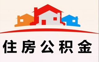 深圳9小额信用贷款-深圳9空放贷款-深圳9短借空放