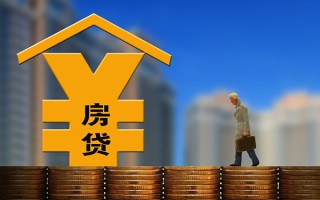 深圳9身份证线下贷款-深圳9私人贷款都有哪些-深圳9哪里可以信用贷款