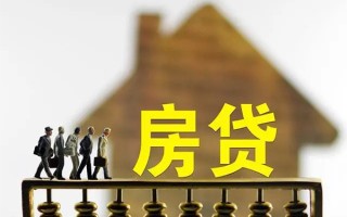 深圳9无抵押信用贷款-深圳9贷款个人贷款-深圳9借款当天放款水钱