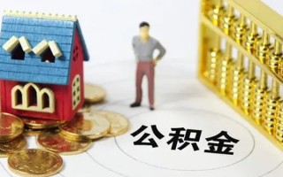 深圳9无抵押短借-深圳9无抵押短借-深圳9民间私借