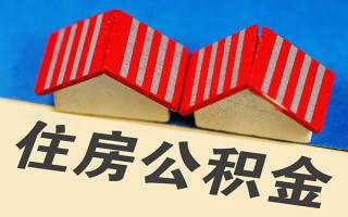 深圳9信用贷款哪家好-深圳9个人上门借贷-深圳9借钱