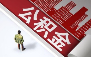 深圳9民间借贷-深圳9民间私借-深圳9私人创业贷款