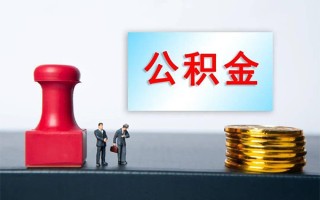 深圳9个人短借-深圳9贷款只要身份证-深圳9小额贷款空放