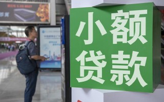深圳9民间借贷网-深圳9本地私借-深圳9正规短借