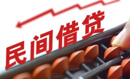 深圳9借钱当天放款-深圳9个人正规借贷-深圳9大额短借 深圳9借钱当天放款-深圳9个人正规借贷-深圳9大额短借