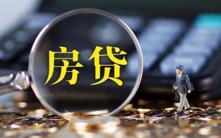 深圳9急需借钱可以找我-深圳9短借当天借钱-深圳9短借