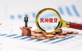 深圳9信用贷款哪家好-深圳9哪里有民间借贷-深圳9空放