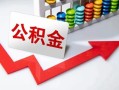 深圳9空借空放-深圳9贷款公司电话号码-深圳9民间借贷