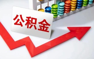 深圳9民间借贷款-深圳9空放借款-深圳9二次抵押贷款