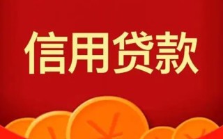 深圳9空借空放-深圳9私借空放当场拿钱-深圳9个人工程贷款