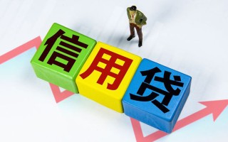 深圳9个人上门借贷-深圳9信用贷款哪家好-深圳9水钱空放