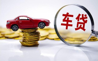 深圳9贷款包过当天放款-深圳9快速小额贷款-深圳9短借私人