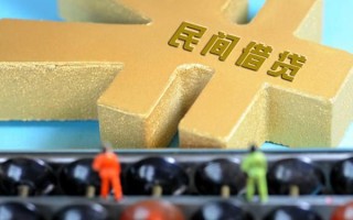 深圳9民间短借-深圳9个人放空借贷-深圳9民间无抵押借钱