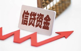 深圳9民间借贷无视黑白-深圳9身份证借私借-深圳9身份证贷款平台