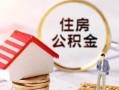 深圳9信用贷款网-深圳9小额信用贷款-深圳9贷款银行