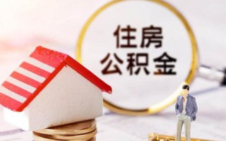 深圳9信用贷款网-深圳9小额信用贷款-深圳9贷款银行