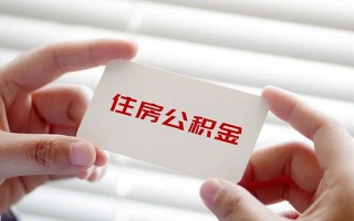 深圳9个人放贷-深圳9民间借贷无视黑白-深圳9民间借贷当天下款