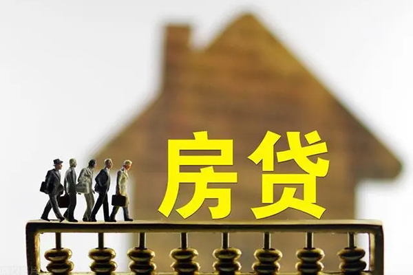 深圳9无抵押信用贷款-深圳9贷款个人贷款-深圳9借款当天放款水钱-第1张图片-成都私人借钱服务中心