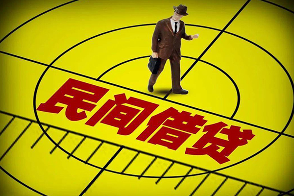 深圳9快速小额贷款-深圳9短期空放小额贷款-深圳9空放私人借钱-第1张图片-成都私人借钱服务中心