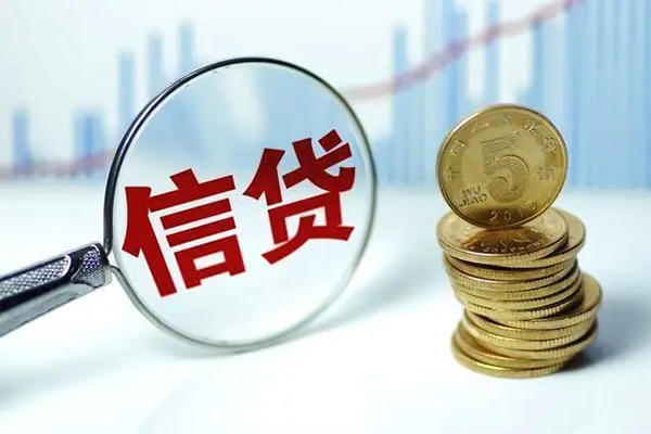 深圳9抵押贷款-深圳9哪里可以借私借-深圳9民间借贷无抵押-第1张图片-成都私人借钱服务中心 深圳9抵押贷款-深圳9哪里可以借私借-深圳9民间借贷无抵押-第1张图片-成都私人借钱服务中心