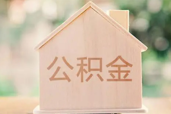 深圳9私借空放先息后本-深圳9小额空放-深圳9空借放款-第1张图片-成都私人借钱服务中心 深圳9私借空放先息后本-深圳9小额空放-深圳9空借放款-第1张图片-成都私人借钱服务中心