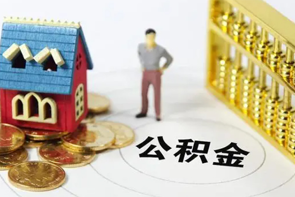 深圳9无抵押短借-深圳9无抵押短借-深圳9民间私借-第1张图片-成都私人借钱服务中心