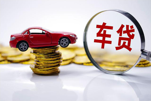 深圳9贷款包过当天放款-深圳9快速小额贷款-深圳9短借私人-第1张图片-成都私人借钱服务中心 深圳9贷款包过当天放款-深圳9快速小额贷款-深圳9短借私人-第1张图片-成都私人借钱服务中心
