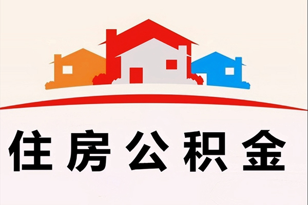 深圳9小额信用贷款-深圳9空放贷款-深圳9短借空放-第1张图片-成都私人借钱服务中心 深圳9小额信用贷款-深圳9空放贷款-深圳9短借空放-第1张图片-成都私人借钱服务中心