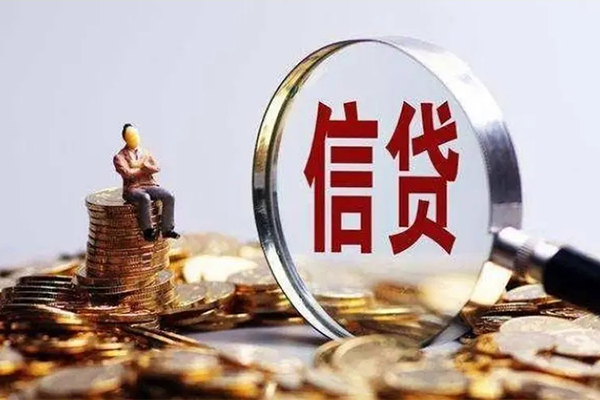 深圳9个人借钱电话-深圳9个人抵押贷款-深圳9地区公积金信用贷款-第1张图片-成都私人借钱服务中心 深圳9个人借钱电话-深圳9个人抵押贷款-深圳9地区公积金信用贷款-第1张图片-成都私人借钱服务中心
