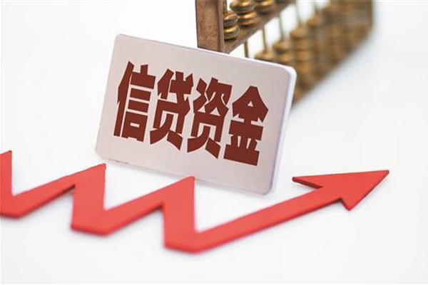 深圳9个人工程贷款-深圳9小额贷款当天放款-深圳9个人贷款-第1张图片-成都私人借钱服务中心 深圳9个人工程贷款-深圳9小额贷款当天放款-深圳9个人贷款-第1张图片-成都私人借钱服务中心