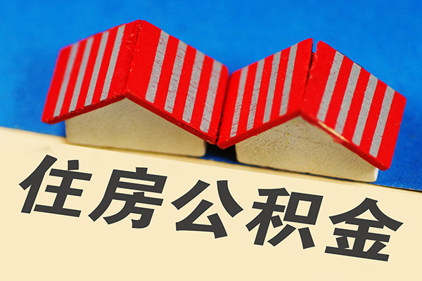 深圳9信用贷款哪家好-深圳9个人上门借贷-深圳9借钱-第1张图片-成都私人借钱服务中心 深圳9信用贷款哪家好-深圳9个人上门借贷-深圳9借钱-第1张图片-成都私人借钱服务中心