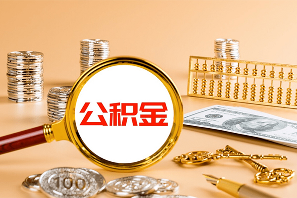 深圳9私人身份证借私借-深圳9空放贷款当天下款-深圳9贷款无抵押-第1张图片-成都私人借钱服务中心 深圳9私人身份证借私借-深圳9空放贷款当天下款-深圳9贷款无抵押-第1张图片-成都私人借钱服务中心